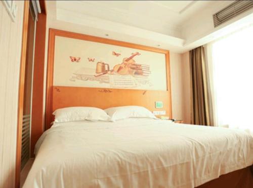 vienna hotel huizhou baiyun road