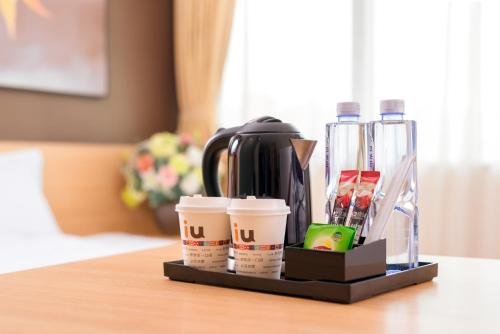 Iu Hotel Suining Shehong Bus Station,Nanchong>>Mianyang,3 star