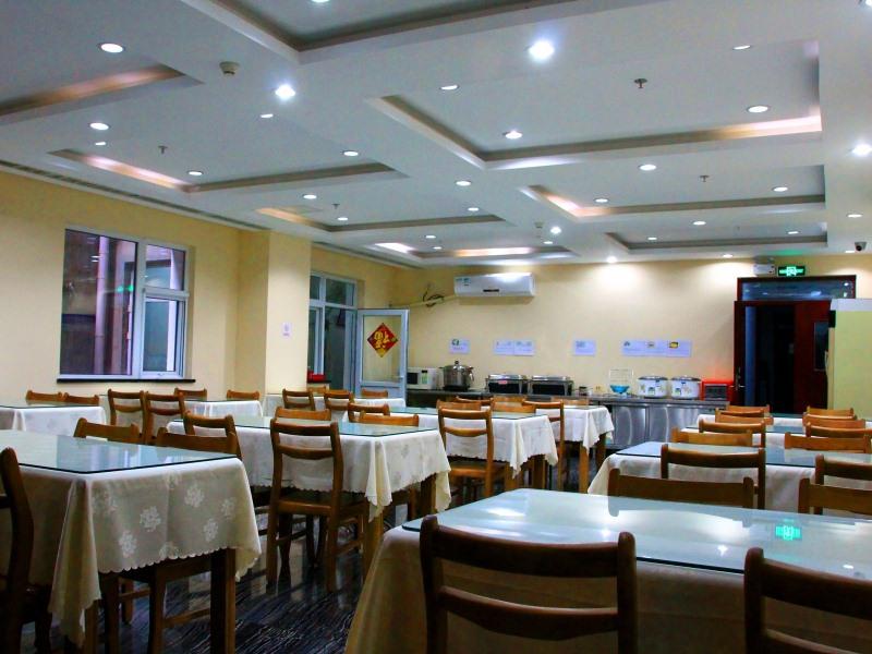 greentree inn beijing fengtai dacheng road huanleshuimofang business hotel