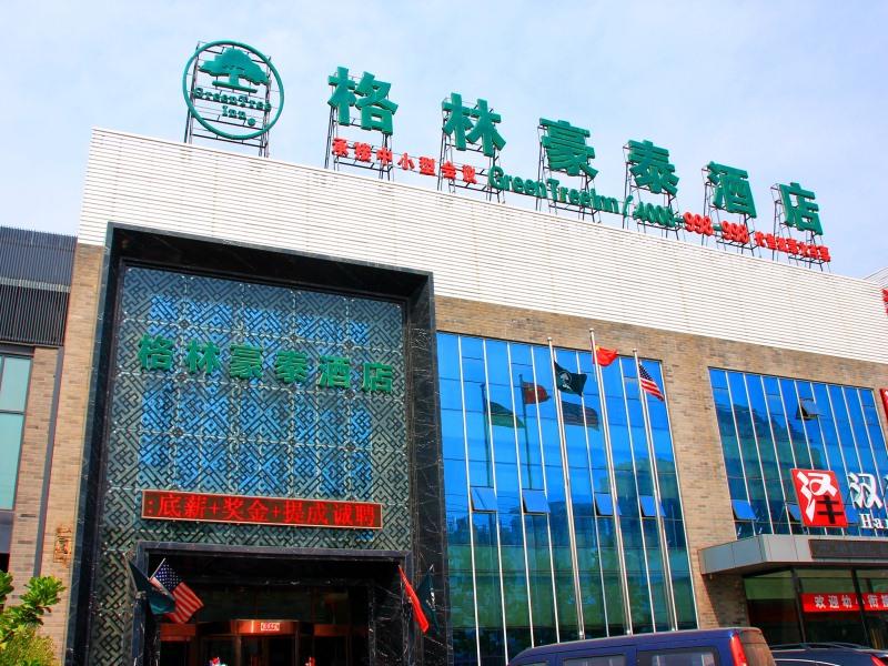 greentree inn beijing fengtai dacheng road huanleshuimofang business hotel