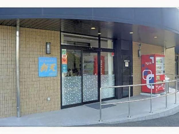 business hotel shinten