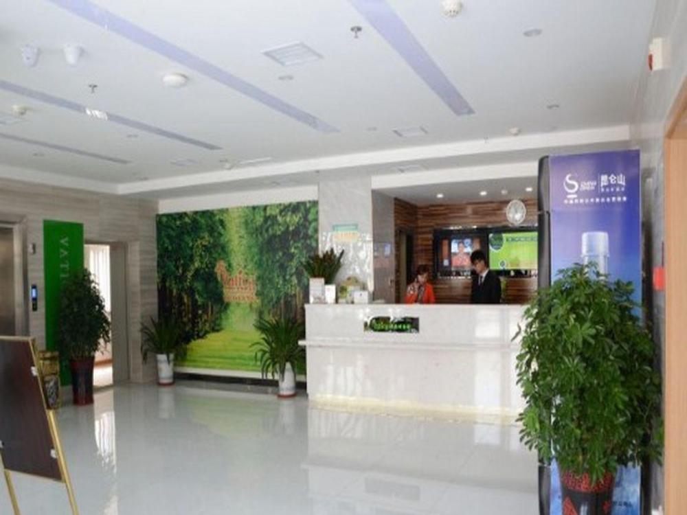 vatica henan luoyang wangcheng park hotel