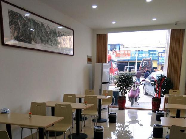 shell bengbu huaiyuan county west yuwang road hotel