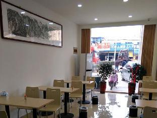 shell bengbu huaiyuan county west yuwang road hotel