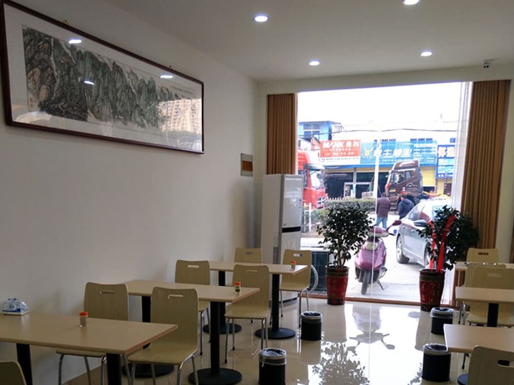 shell bengbu huaiyuan county west yuwang road hotel