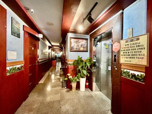 dreamhill motel