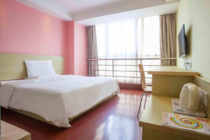 7days inn chongqing bishan yingjiatianxia commercial pedestrian street