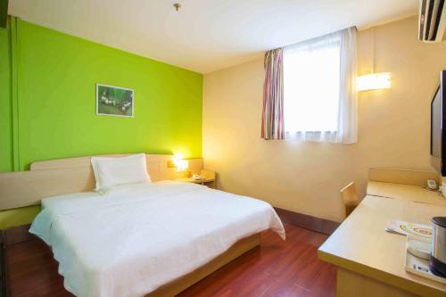 7days inn chongqing bishan yingjiatianxia commercial pedestrian street