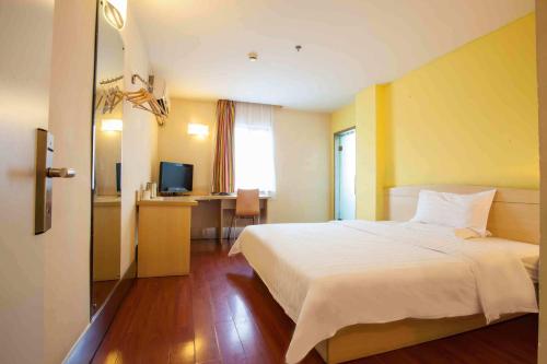 7days inn chongqing bishan yingjiatianxia commercial pedestrian street
