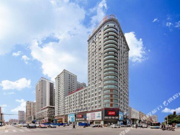 home inn shenyang tiexi plaza metro station