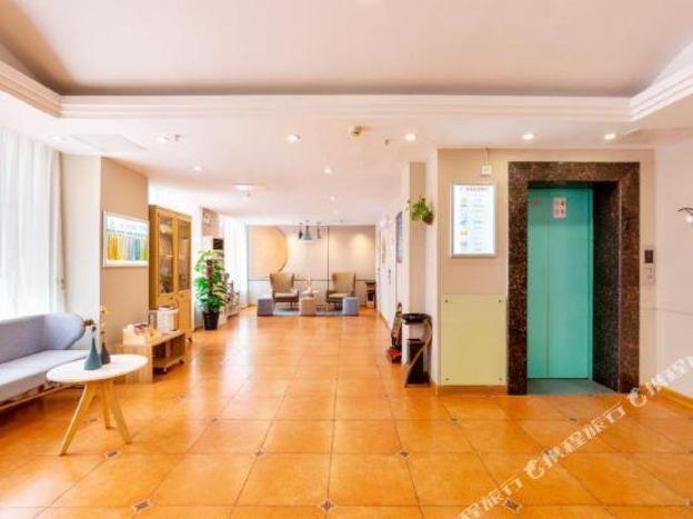 home inn shenyang tiexi plaza metro station