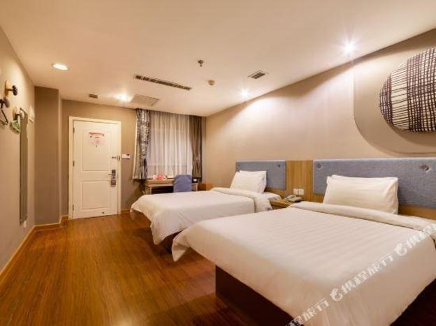 home inn shenyang tiexi plaza metro station