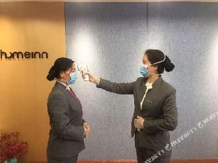 home inn shenyang tiexi plaza metro station