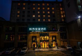 city comfort inn jiujiang shili sqaure