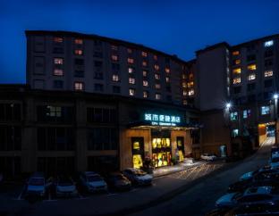 city comfort inn jiujiang shili sqaure