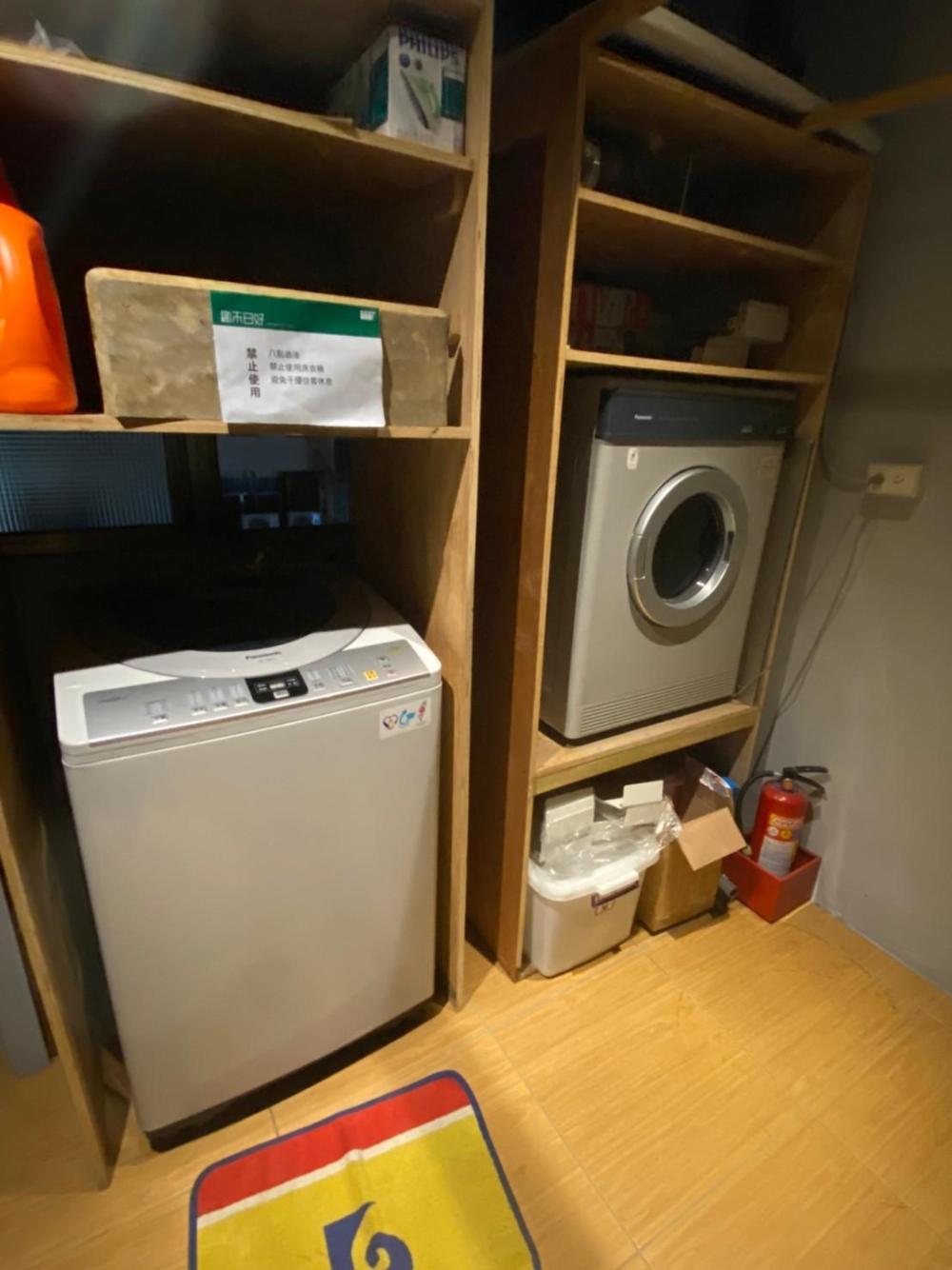 good farming day bandb