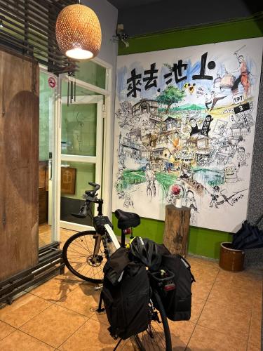 good farming day bandb