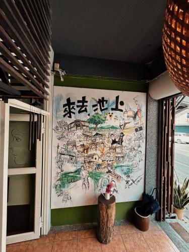 good farming day bandb