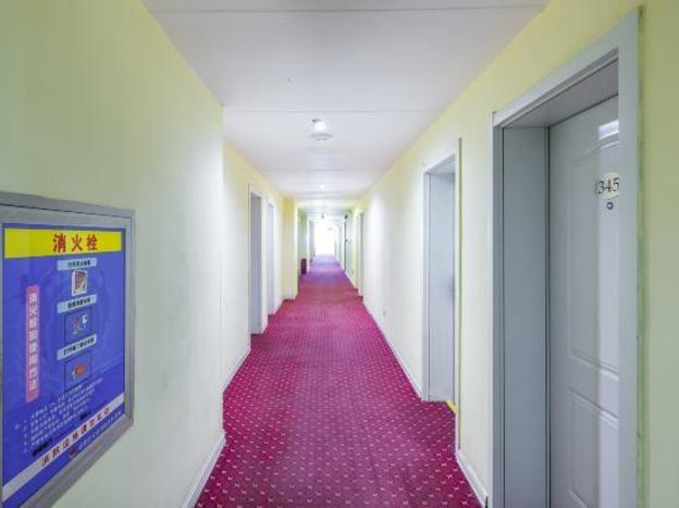 home inn shijiazhuang east zhongshan road yutong sports center