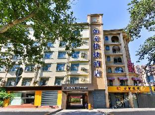 home inn shijiazhuang east zhongshan road yutong sports center