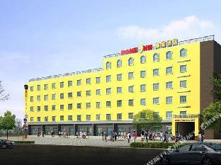 home inn shijiazhuang east zhongshan road yutong sports center
