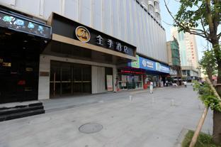 ji hotel wenzhou railway station