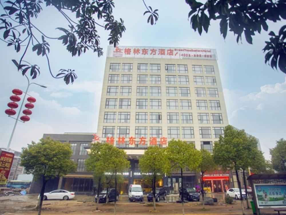 greentree eastern yingtan longhushan n rd gym hotel