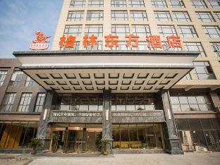 greentree eastern yingtan longhushan n rd gym hotel
