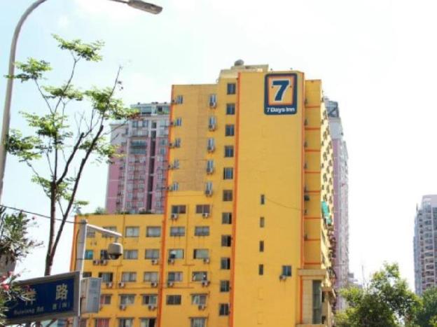 7 days inn wuhan jianghan road jiqing street branc