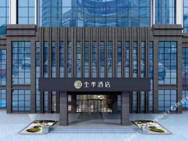 ji hotel suzhou renmin south road