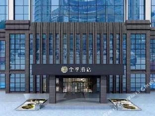 ji hotel suzhou renmin south road