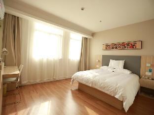 hanting hotel changzhou qinglongyuan