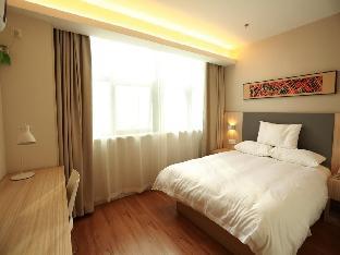 hanting hotel changzhou qinglongyuan