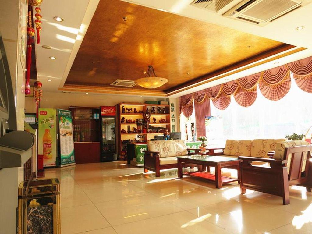greentree inn hainan haikou chengmai old town hotel