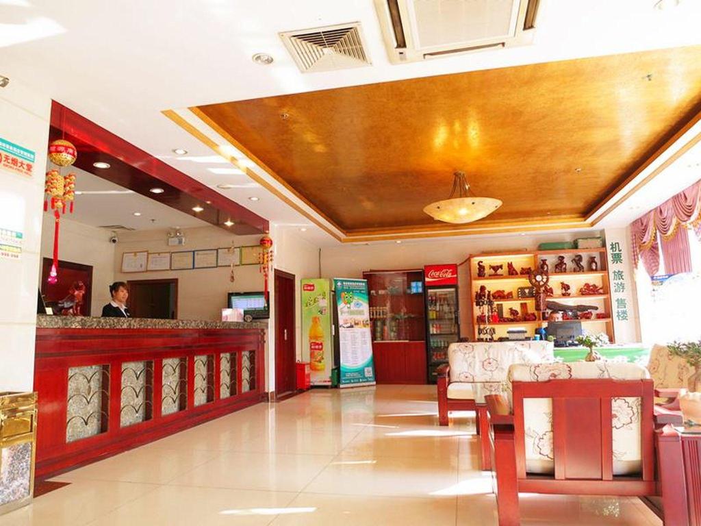 greentree inn hainan haikou chengmai old town hotel
