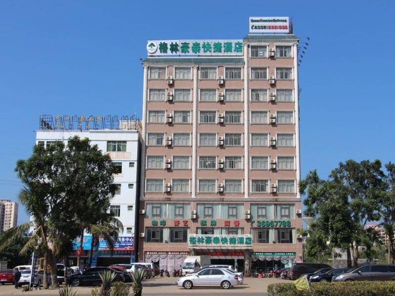 greentree inn hainan haikou chengmai old town hotel
