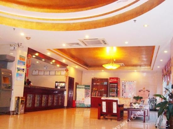 greentree inn hainan haikou chengmai old town hotel