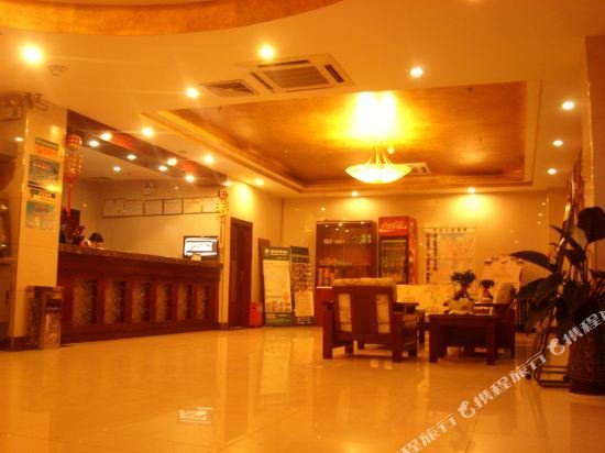 greentree inn hainan haikou chengmai old town hotel