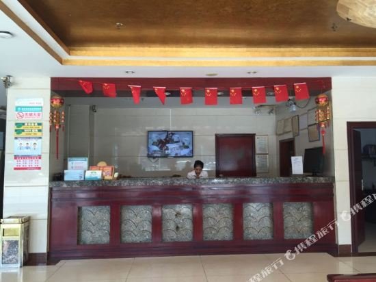 greentree inn hainan haikou chengmai old town hotel