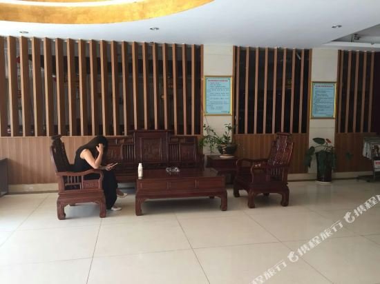 greentree inn hainan haikou chengmai old town hotel