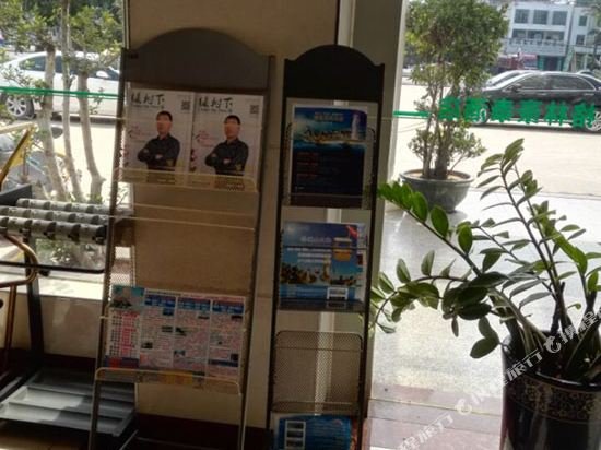 greentree inn hainan haikou chengmai old town hotel