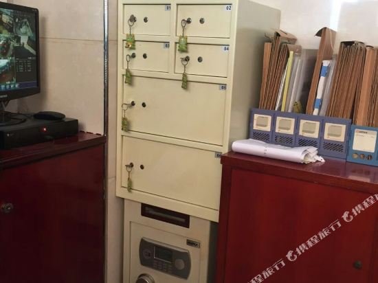 greentree inn hainan haikou chengmai old town hotel