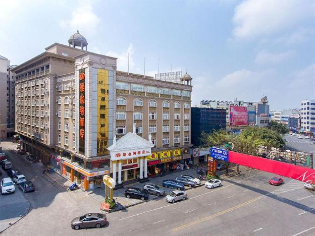 vienna hotel zhongshan central coach station