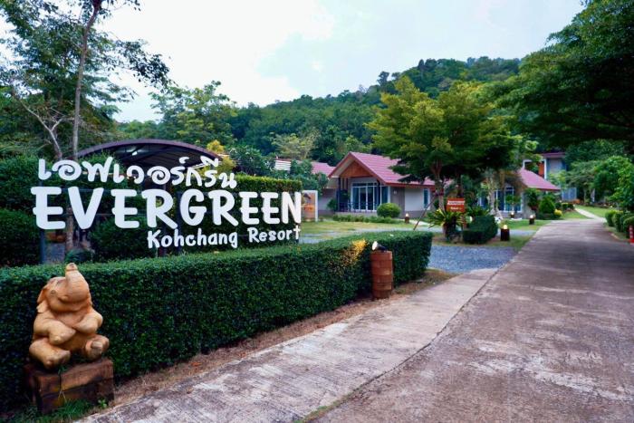 evergreen kohchang resort