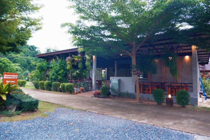 evergreen kohchang resort