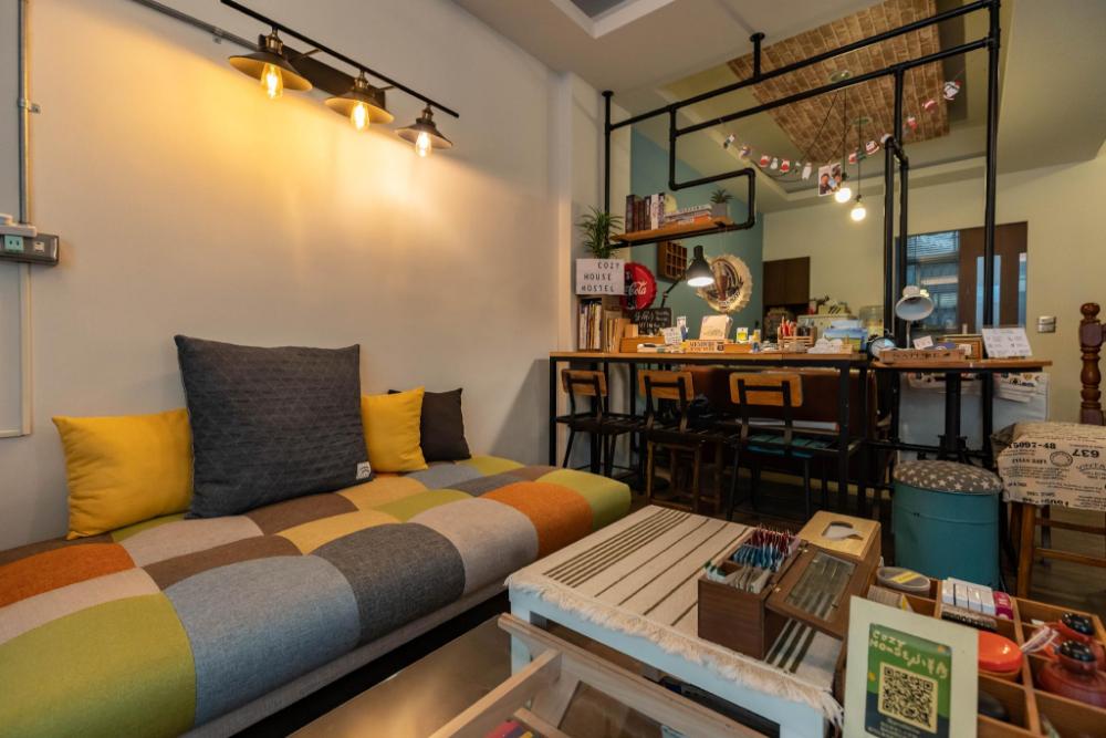 cozy house hostel