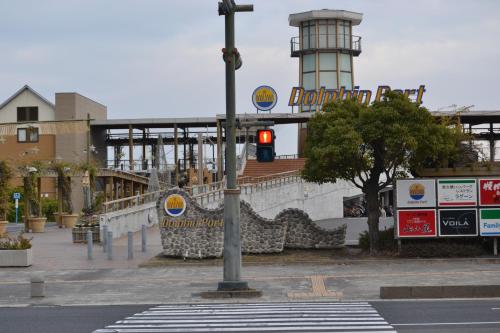 kagoshima