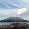 kagoshima