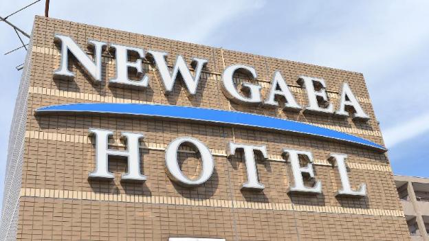 hotel new gaea ube