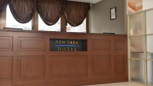 hotel new gaea ube